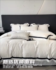 91家纺网 家纺一手货源 找家纺 遇见家居生活馆 2024新款贡缎压花水洗真丝四件套 秋水-奶昔白