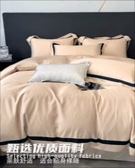 91家纺网 家纺一手货源 找家纺 遇见家居生活馆 2024新款贡缎压花水洗真丝四件套 碧莎-香槟