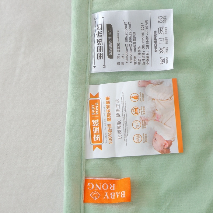 91家纺网 家纺一手货源 找家纺 芸锦豪 2024新款宝宝绒夹棉刺绣床笠 嫩绿