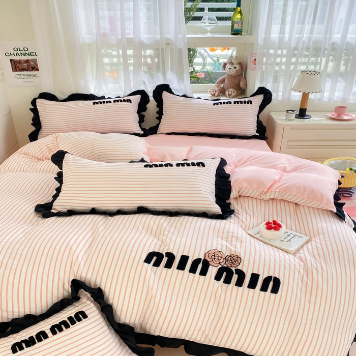 91家纺网 家纺一手货源 找家纺 泉欣家纺 2024新品韩式公主风小香风毛巾绣花四件套-黑茶 黑茶-粉玉