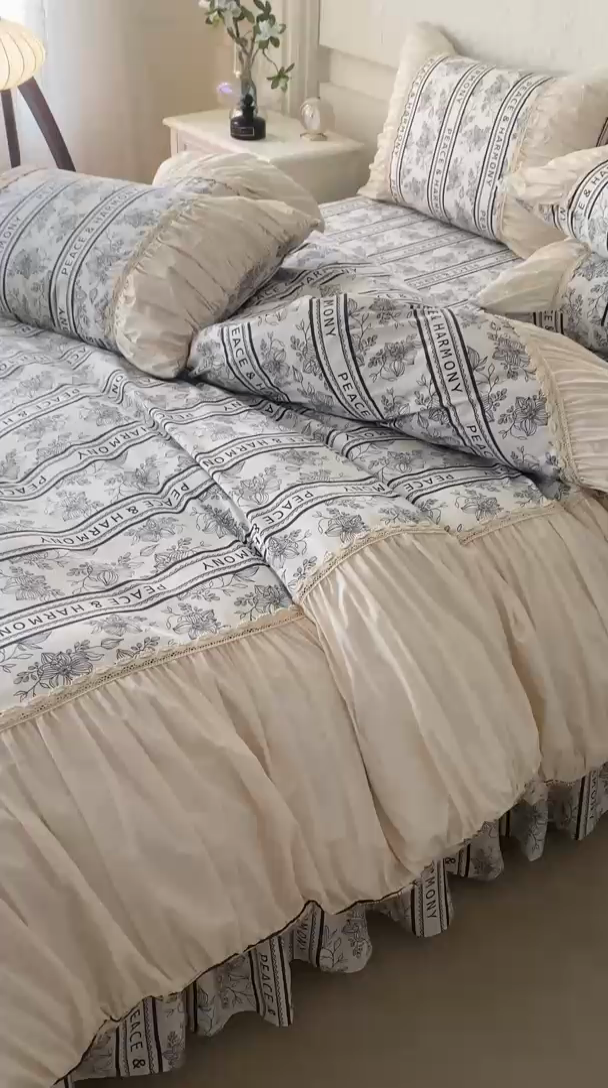 91家纺网 家纺一手货源 找家纺 婳庭家居 2024新款法式全棉四件套 浅薇