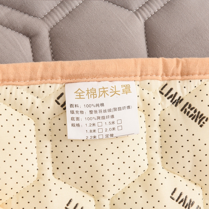 91家纺网 家纺一手货源 找家纺 恋绒家纺 2025新款全棉夹棉床头罩 星空灰