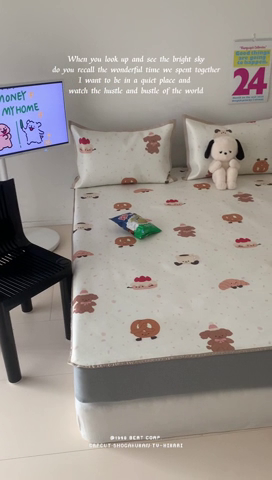 91家纺网 家纺一手货源 找家纺 昔可家纺 2024新款冰藤席床笠款--卡通系列 甜品派对狗狗