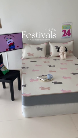 91家纺网 家纺一手货源 找家纺 昔可家纺 2024新款冰藤席床笠款--卡通系列 生日帽狗狗