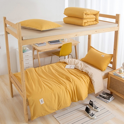 91家纺网 家纺一手货源 找家纺 （总）鑫宇家纺 2025新款13372全棉纯色双拼学生宿舍三件套六件套