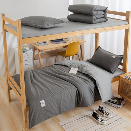 91家纺网 家纺一手货源 找家纺 鑫宇家纺 2025新款13372全棉纯色双拼学生宿舍三件套六件套深灰+浅灰