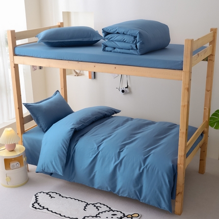 91家纺网 家纺一手货源 找家纺 鑫宇家纺 2025新款13372全棉纯色双拼学生宿舍三件套六件套全牛仔蓝