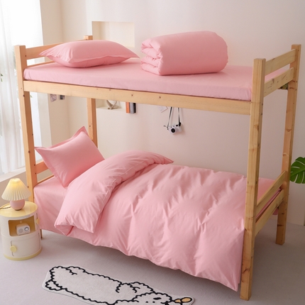 91家纺网 家纺一手货源 找家纺 鑫宇家纺 2025新款13372全棉纯色双拼学生宿舍三件套六件套全粉