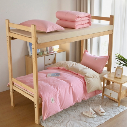 91家纺网 家纺一手货源 找家纺 鑫宇家纺 2025新款13372全棉纯色双拼学生宿舍三件套六件套粉+卡其