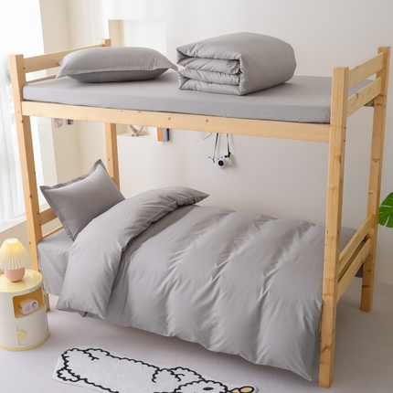 91家纺网 家纺一手货源 找家纺 鑫宇家纺 2025新款13372全棉纯色双拼学生宿舍三件套六件套全咖色