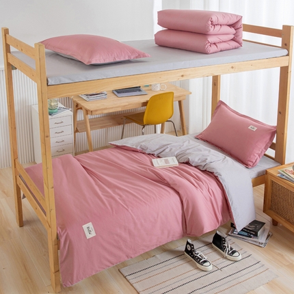 91家纺网 家纺一手货源 找家纺 鑫宇家纺 2025新款13372全棉纯色双拼学生宿舍三件套六件套豆沙+浅灰