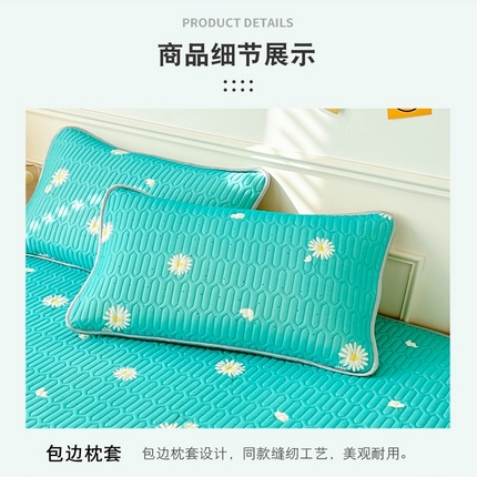 凌云家纺 2025新款A类凉感丝乳胶枕套 菊花蓝