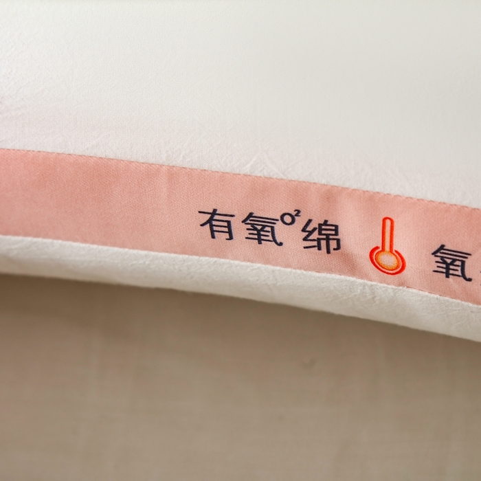 91家纺网 家纺一手货源 找家纺 （总）爱尚家枕芯 2024新款A类生态有氧枕芯枕头