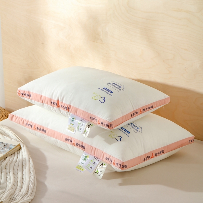 91家纺网 家纺一手货源 找家纺 （总）爱尚家枕芯 2024新款A类生态有氧枕芯枕头