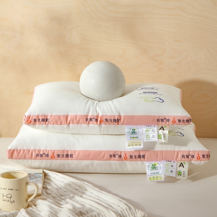 91家纺网 家纺一手货源 找家纺 （总）爱尚家枕芯 2024新款A类生态有氧枕芯枕头