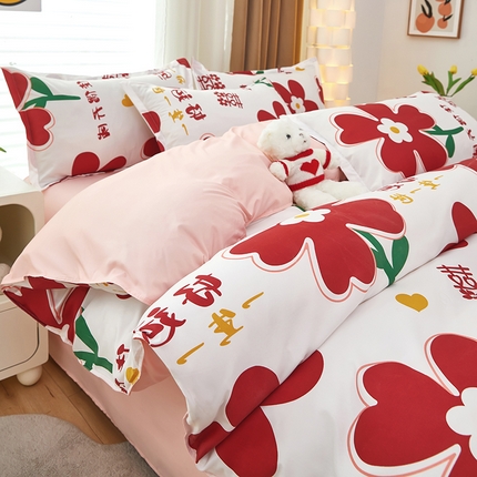 91家纺网 家纺一手货源 找家纺 （总）菲度家纺 2024新款加厚芦荟棉四件套