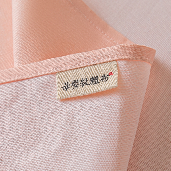 91家纺网 家纺一手货源 找家纺 鑫钰 2024新款全棉老粗布床单  月白-粉