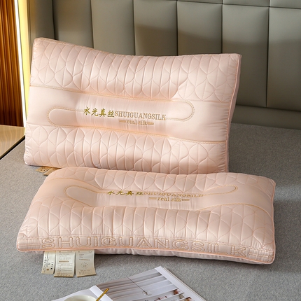 晚澄枕业 2024新款水光真丝定性枕枕头枕芯 粉色