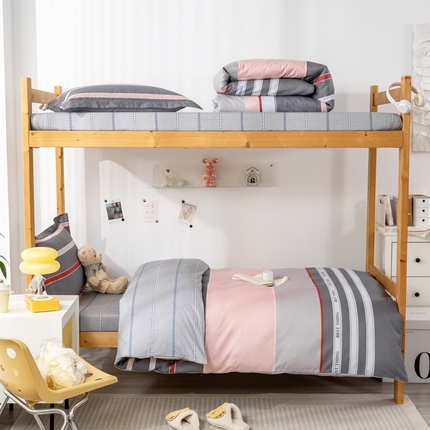 91家纺网 家纺一手货源 找家纺 （总）焱博家纺 2025新款13070全棉床笠款学生宿舍三件套