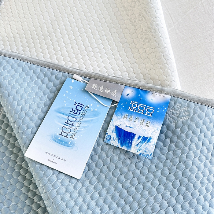 91家纺网 家纺一手货源 找家纺 凉百百 2024春夏新款冰豆豆凉感冰豆豆小米粒席空调席 天空蓝