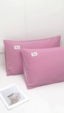 91家纺网 家纺一手货源 找家纺 宝时兰 2024新款纯色单枕套全棉加厚生态喷气磨毛纯棉口袋枕套 印花-庭叶