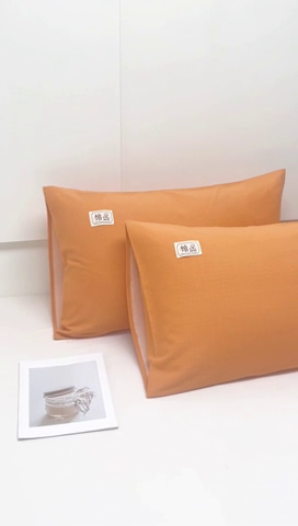 91家纺网 家纺一手货源 找家纺 宝时兰 2024新款纯色单枕套全棉加厚生态喷气磨毛纯棉口袋枕套 纯色-桔色