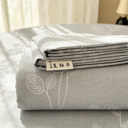 91家纺网 家纺一手货源 找家纺 （总）简宜家居（朝初家纺） 2025新款全棉老粗布A版单床单
