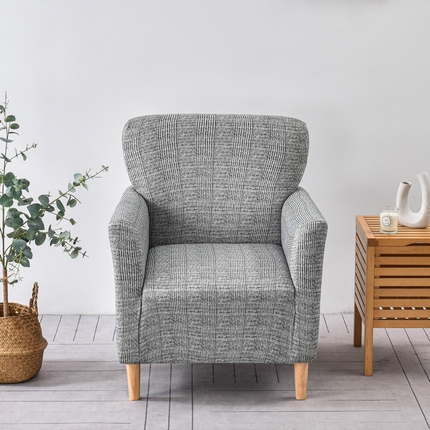 91家纺网 家纺一手货源 找家纺 兴妮雅家纺 2024新款单人四季沙发套  风尚（灰）