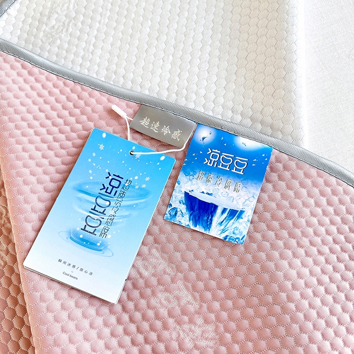 91家纺网 家纺一手货源 找家纺 凉百百 2024春夏新款冰豆豆凉感冰豆豆小米粒席空调席 少女粉