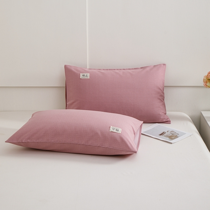 91家纺网 家纺一手货源 找家纺 宝时兰 2024新款纯色单枕套全棉加厚生态喷气磨毛纯棉口袋枕套 纯色-豆沙粉