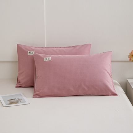 宝时兰 2024新款纯色单枕套全棉加厚生态喷气磨毛纯棉口袋枕套 纯色-豆沙粉