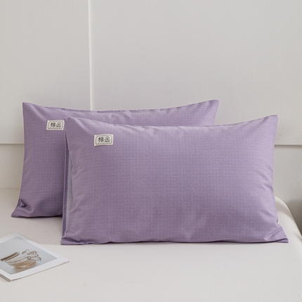 宝时兰 2024新款纯色单枕套全棉加厚生态喷气磨毛纯棉口袋枕套 纯色-紫色