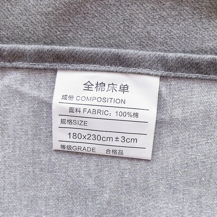 91家纺网 家纺一手货源 找家纺 优品阁 2024新款全棉磨毛学生上下铺三件套 卡罗琳