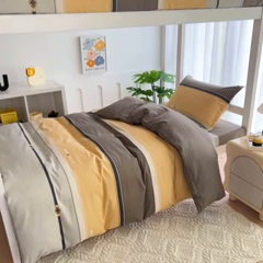 91家纺网 家纺一手货源 找家纺 优品阁 2024新款全棉磨毛学生上下铺三件套 小欢喜