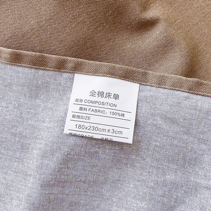 91家纺网 家纺一手货源 找家纺 优品阁 2024新款全棉磨毛学生上下铺三件套 芬迪格