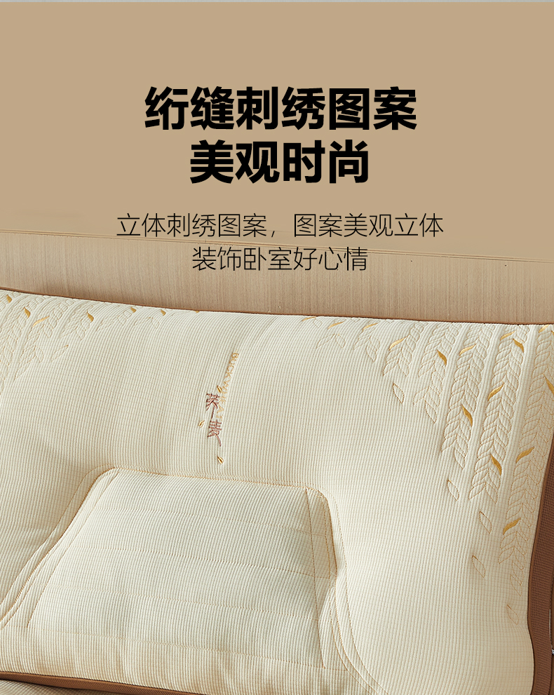 91家纺网 家纺一手货源 找家纺 乐可 2024新款荞麦生态护颈枕头枕芯 深灰色