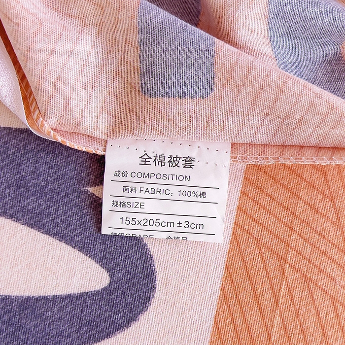 91家纺网 家纺一手货源 找家纺 优品阁 2024新款全棉磨毛学生上下铺三件套 威尔斯