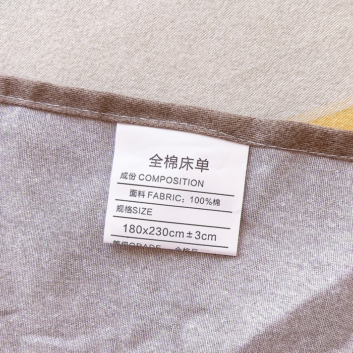 91家纺网 家纺一手货源 找家纺 优品阁 2024新款全棉磨毛学生上下铺三件套 小欢喜