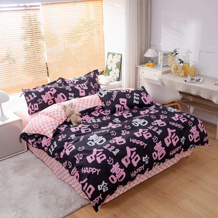 91家纺网 家纺一手货源 找家纺 乐居坊 2024新款亲肤棉美棉芦荟棉四件套新花型（5月） 嘻哈