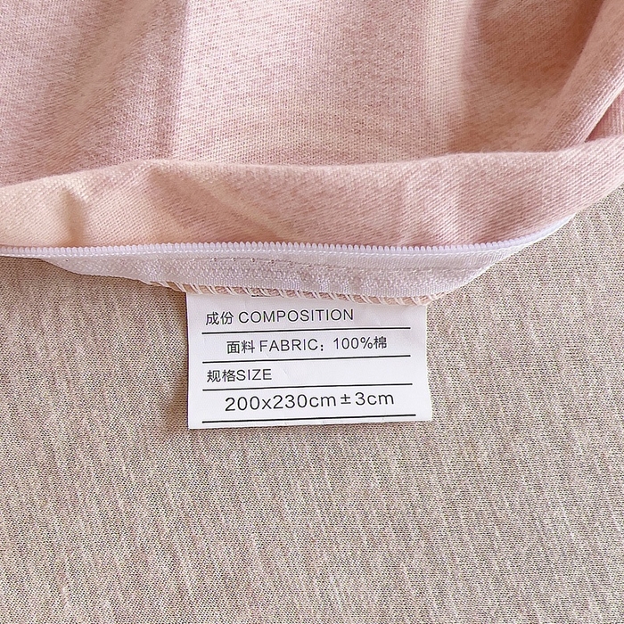 91家纺网 家纺一手货源 找家纺 优品阁 2024新款全棉磨毛四件套单品系列-单被套 缤纷爱心