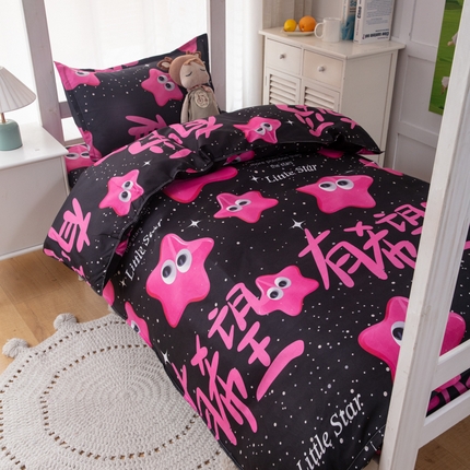 乐居坊 2024新款亲肤棉美棉芦荟棉四件套学生宿舍床（5月） 有爱