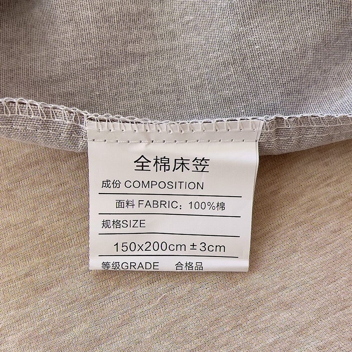 91家纺网 家纺一手货源 找家纺 优品阁 2024新款全棉磨毛四件套单品系列-单床笠 芬迪格