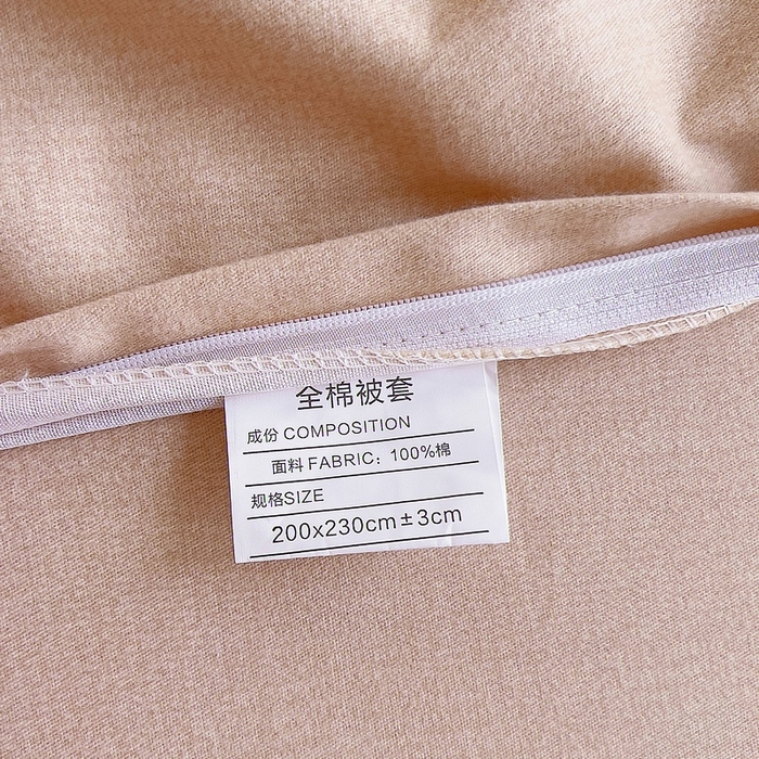 91家纺网 家纺一手货源 找家纺 优品阁 2024新款全棉磨毛四件套单品系列-单被套 蕾丝花边