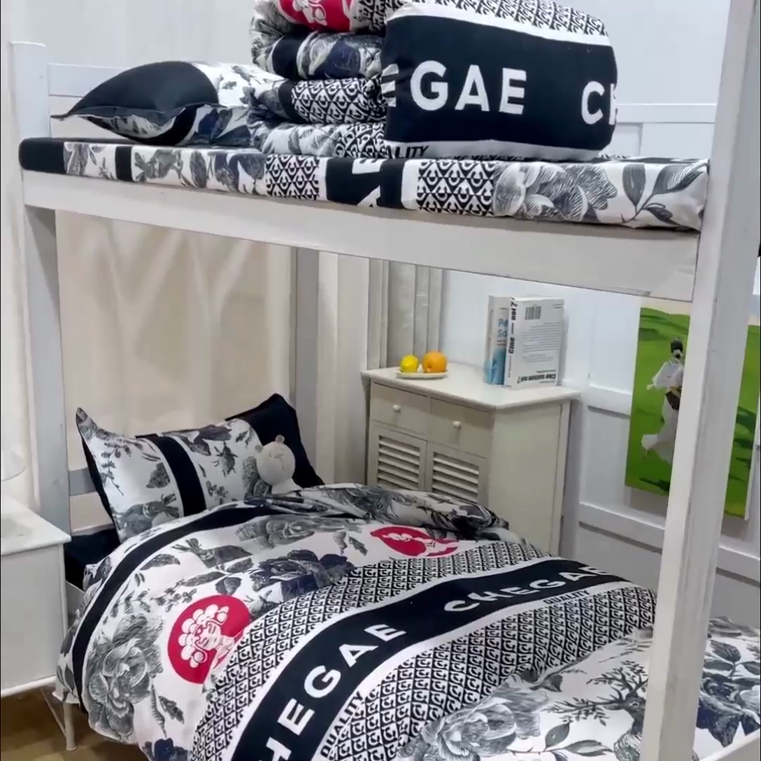 91家纺网 家纺一手货源 找家纺 乐居坊 2024新款亲肤棉美棉芦荟棉四件套学生宿舍床（5月） 霸王茶姬