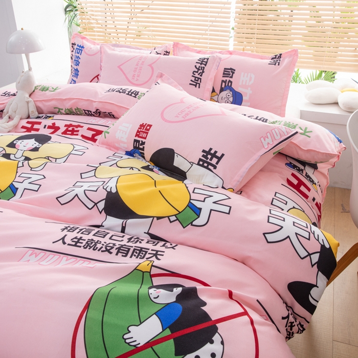 91家纺网 家纺一手货源 找家纺 乐居坊 2024新款亲肤棉美棉芦荟棉四件套新花型（5月） 天之蕉子