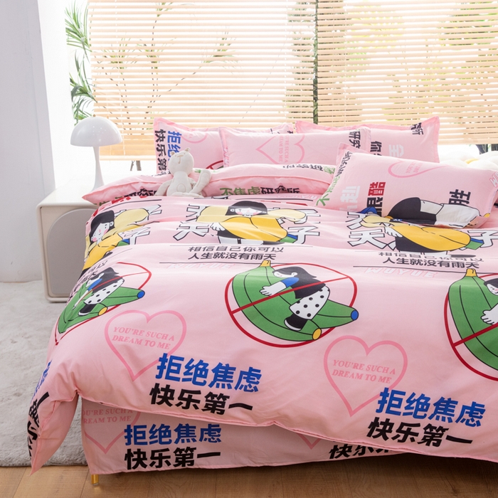 91家纺网 家纺一手货源 找家纺 乐居坊 2024新款亲肤棉美棉芦荟棉四件套新花型（5月） 天之蕉子