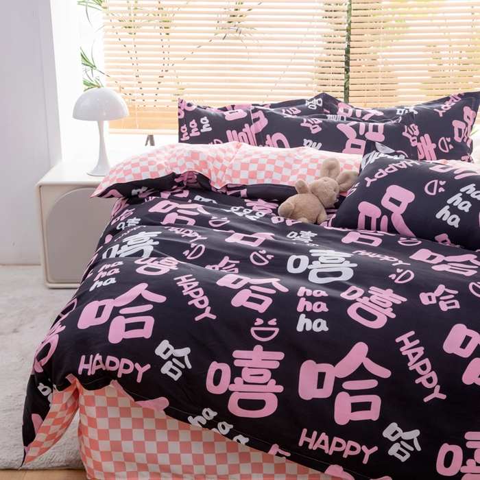 91家纺网 家纺一手货源 找家纺 乐居坊 2024新款亲肤棉美棉芦荟棉四件套新花型（5月） 嘻哈