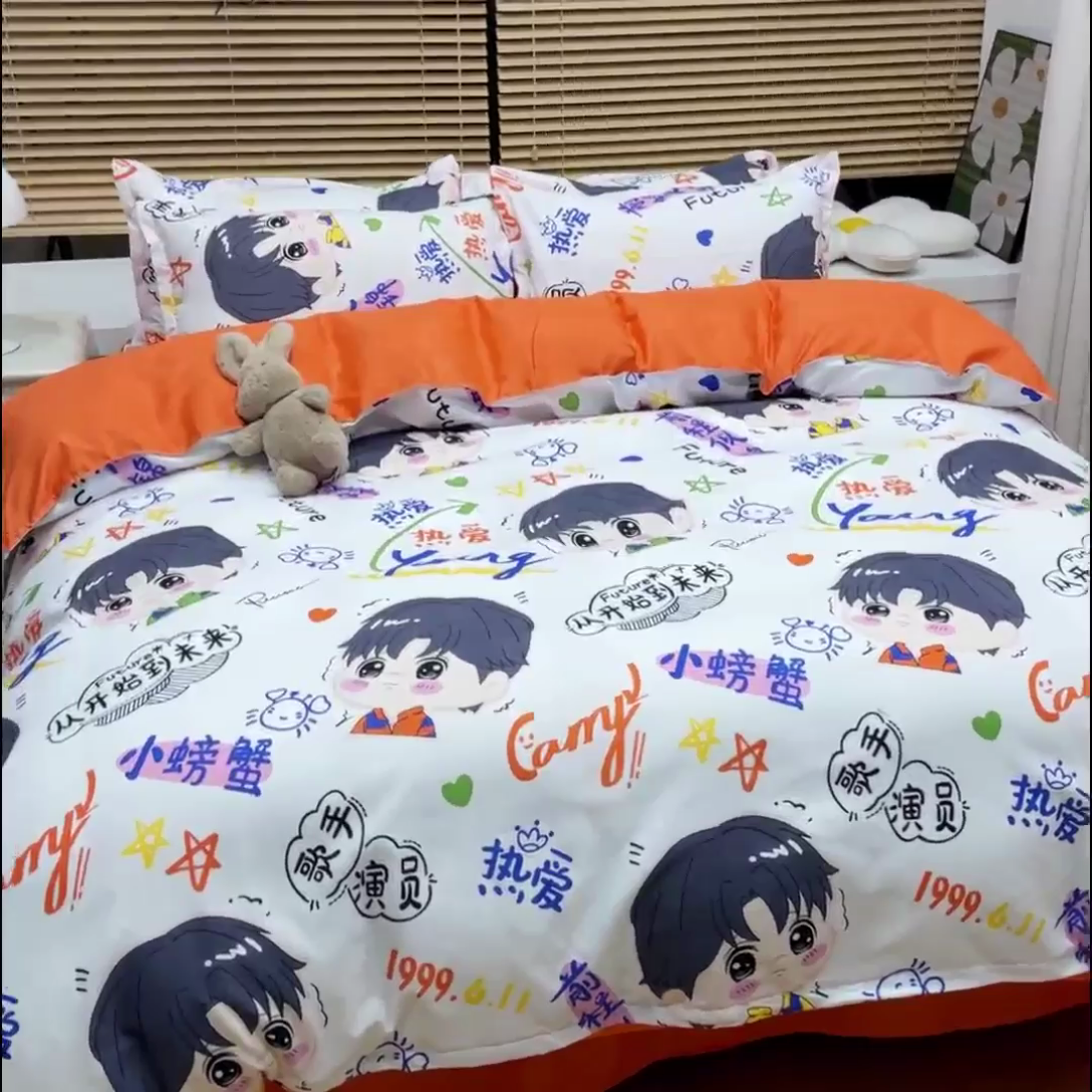 91家纺网 家纺一手货源 找家纺 乐居坊 2024新款亲肤棉美棉芦荟棉四件套新花型（5月） 偶像派