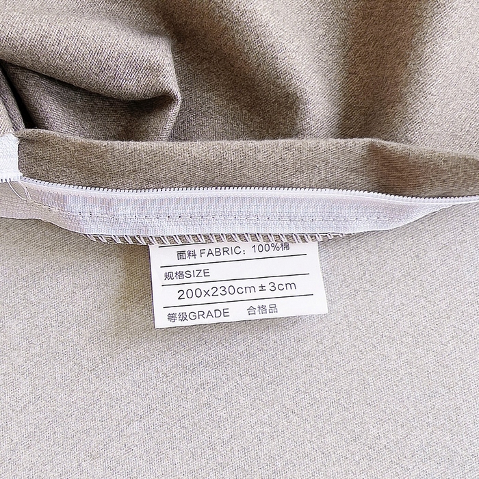 91家纺网 家纺一手货源 找家纺 优品阁 2024新款全棉磨毛四件套单品系列-单被套 小欢喜