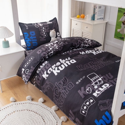 乐居坊 2024新款亲肤棉美棉芦荟棉四件套学生宿舍床（5月） 怪盗KID